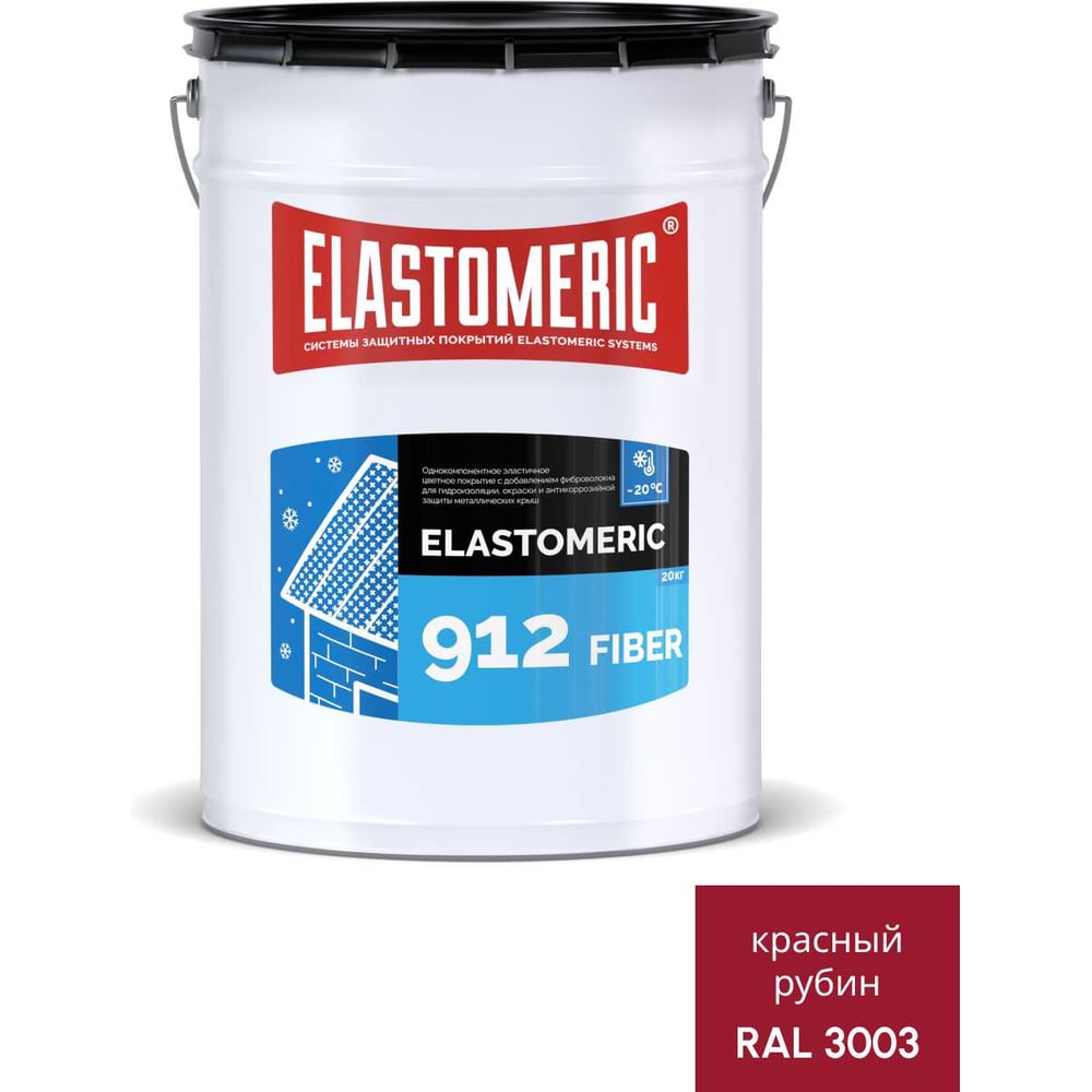 Изображение товара Гидроизоляционная мастика Elastomeric-912 Fiber для металлических кровель 20 кг