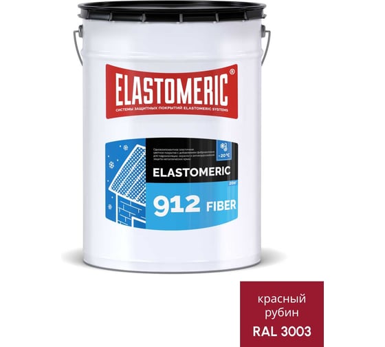 Изображение товара Зимняя гидроизоляционная мастика с фиброволокном Elastomeric Systems ELASTOMERIC-912 Fiber для металлических кровель, красный рубин, 20 кг, 912_fiber_3003_20kg