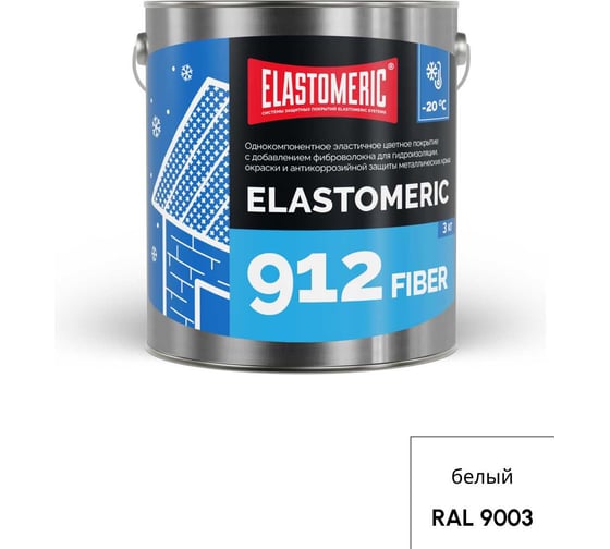 Изображение товара Зимняя гидроизоляционная мастика с фиброволокном Elastomeric Systems ELASTOMERIC-912 Fiber для металлических кровель 3 кг белый 912_fiber_9003_3kg