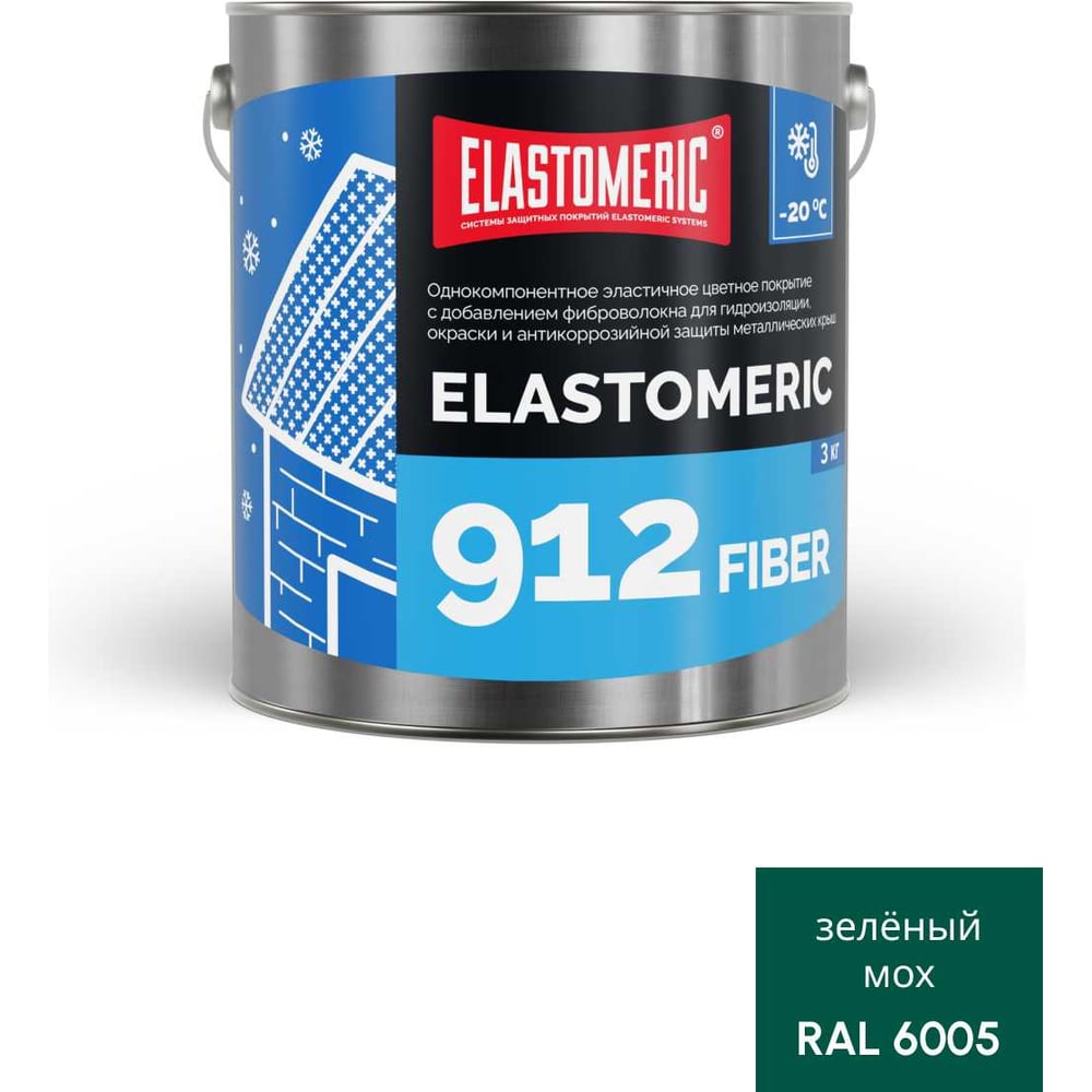 Изображение товара Зимняя гидроизоляционная мастика Elastomeric Systems ELASTOMERIC-912 Fiber для металлических кровел