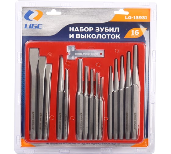 Изображение товара Набор зубил и выколоток LIGE 16пр., (Бородок:2,3,4,5,6мм, выколотка:2,3,4,5,6мм, зубило:10,13,15мм, 080340