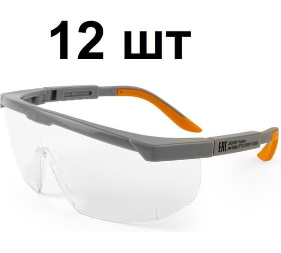 Изображение товара Очки от запотевания Jeta Safety (12 шт) с боковой защитой и регулировкой, открытые, JSG-9911-pack