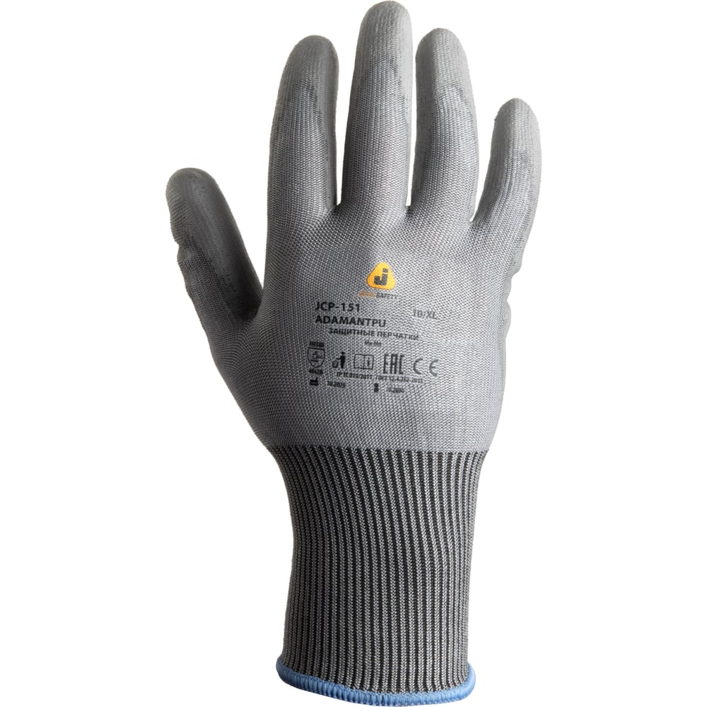 Изображение товара Перчатки сверхпрочные от порезов Jeta Safety JCP-151-XL размер 10/XL