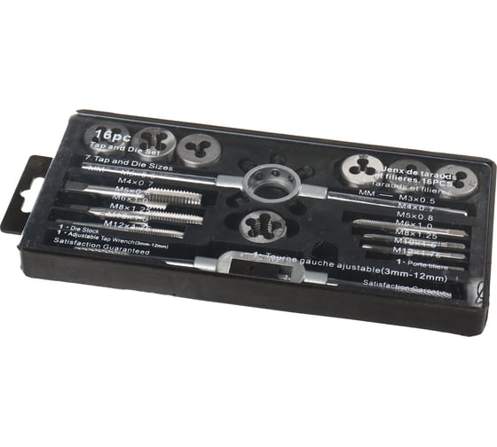 Изображение товара Набор метчиков и плашек метрический LIGE 16 предметов LG-S1013 886253