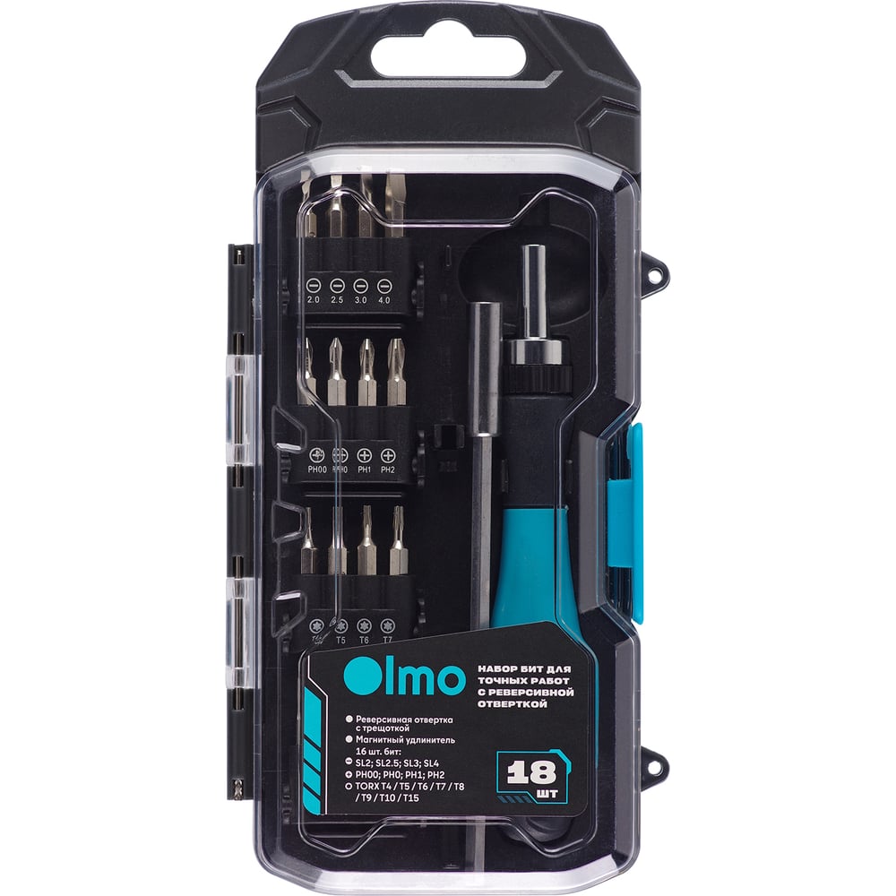 Изображение товара Набор бит Olmo 346787 18 шт с рукоятью и кейсом для бытовых и профессиональных работ