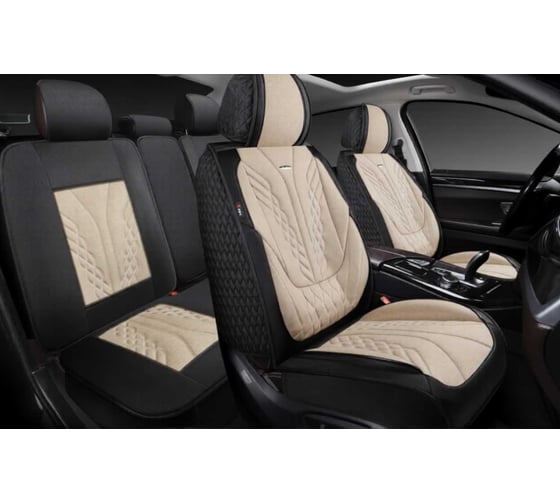 Изображение товара Накидки 5D PSV Mezon Len (Черно-Бежевый/Отстрочка Белая), комплект на весь салон, лен 138676