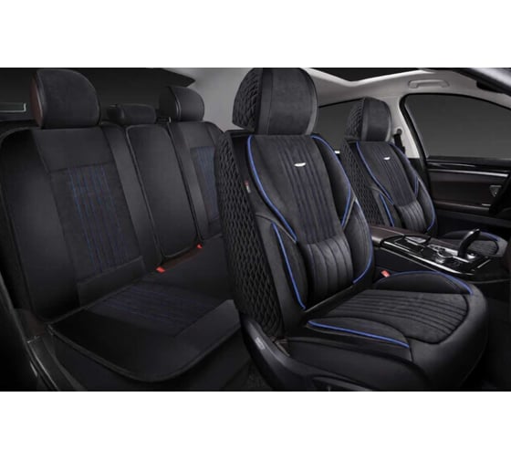 Изображение товара Накидки 5D PSV Integra Alcantara (Черный/Отстрочка Синяя), комплект на весь салон, алькантара 138691