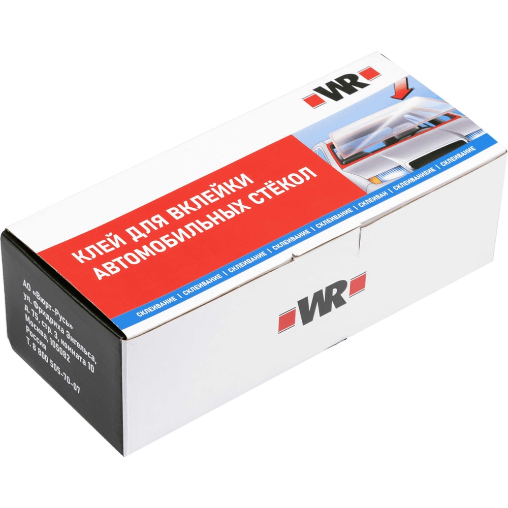 Изображение товара Набор для вклейки стёкол Wurth WR FAST PLUS 1893023911092 профессиональный