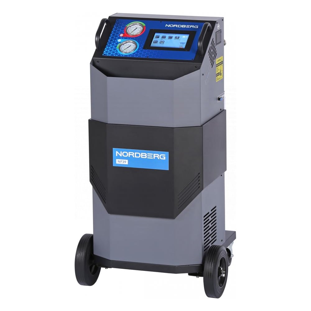 Изображение товара Автомат для заправки кондиционеров NORDBERG NF39 профессиональное оборудование
