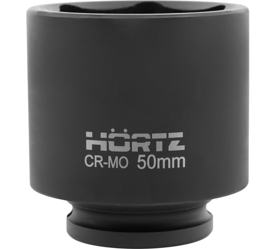 Изображение товара Головка торцевая сменная ударная 6-гранная HORTZ 50 1/2 L=70 мм 1158780