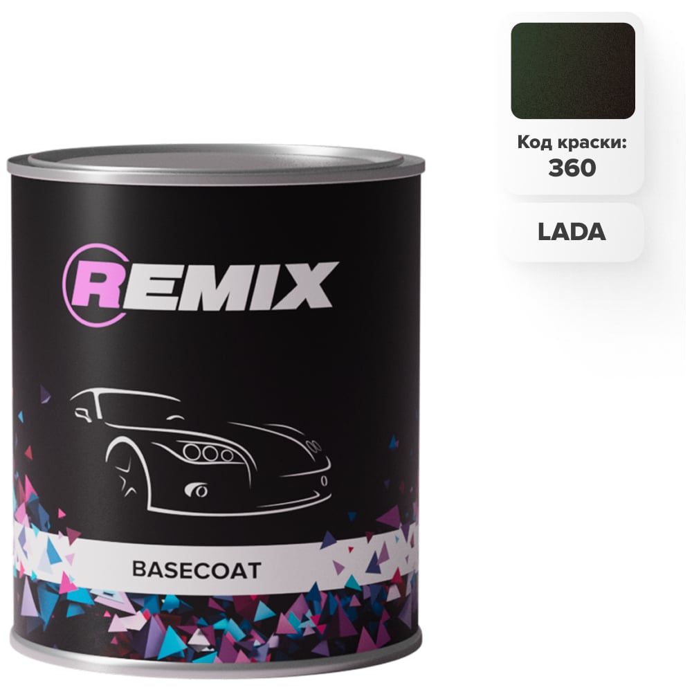Изображение товара Автоэмаль REMIX RR BASECOAT Lada 360 Сочи Полупрофессиональная акриловая краска