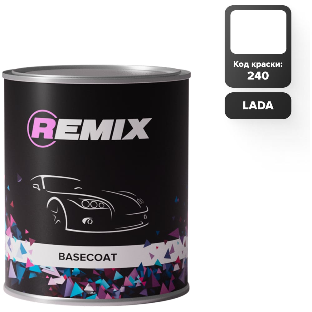 Изображение товара Автоэмаль REMIX RR BASECOAT Lada 240 White Cloud акриловая 0.9л для кузовного ремонта