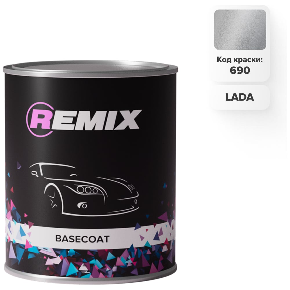 Изображение товара Базовая автоэмаль REMIX RR BASECOAT Lada 690 SNOW QUEEN серебристый металлик 0,9л
