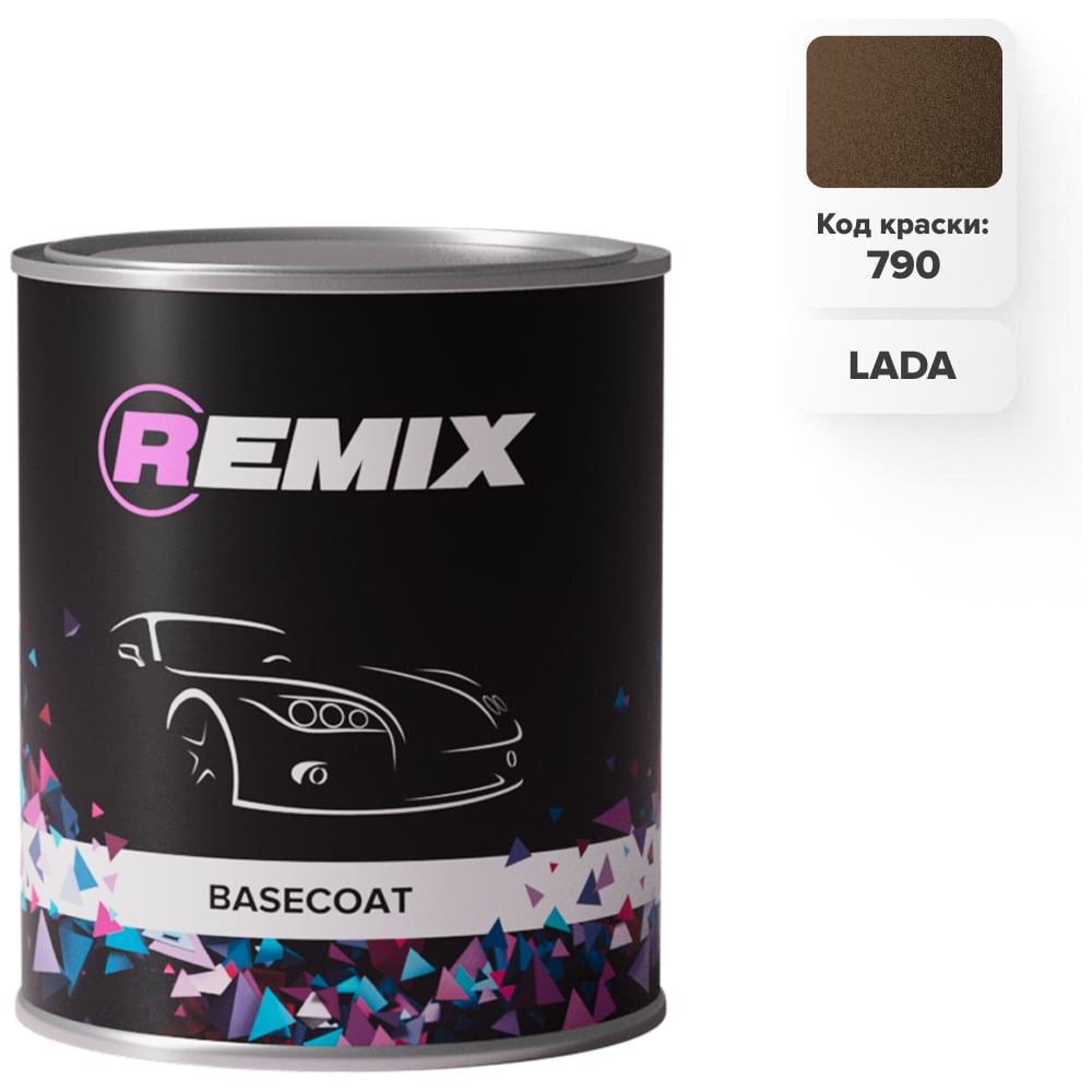 Изображение товара Базовая автоэмаль REMIX RR BASECOAT Lada 790 KORIANDER 0,9л акриловая кузовная эмаль