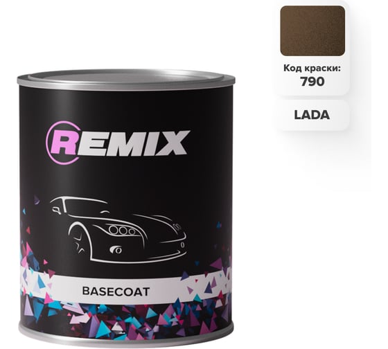 Изображение товара Базовая автоэмаль REMIX RR BASECOAT Lada 790 KORIANDER/Коричневый перламутр0,9л RR0790