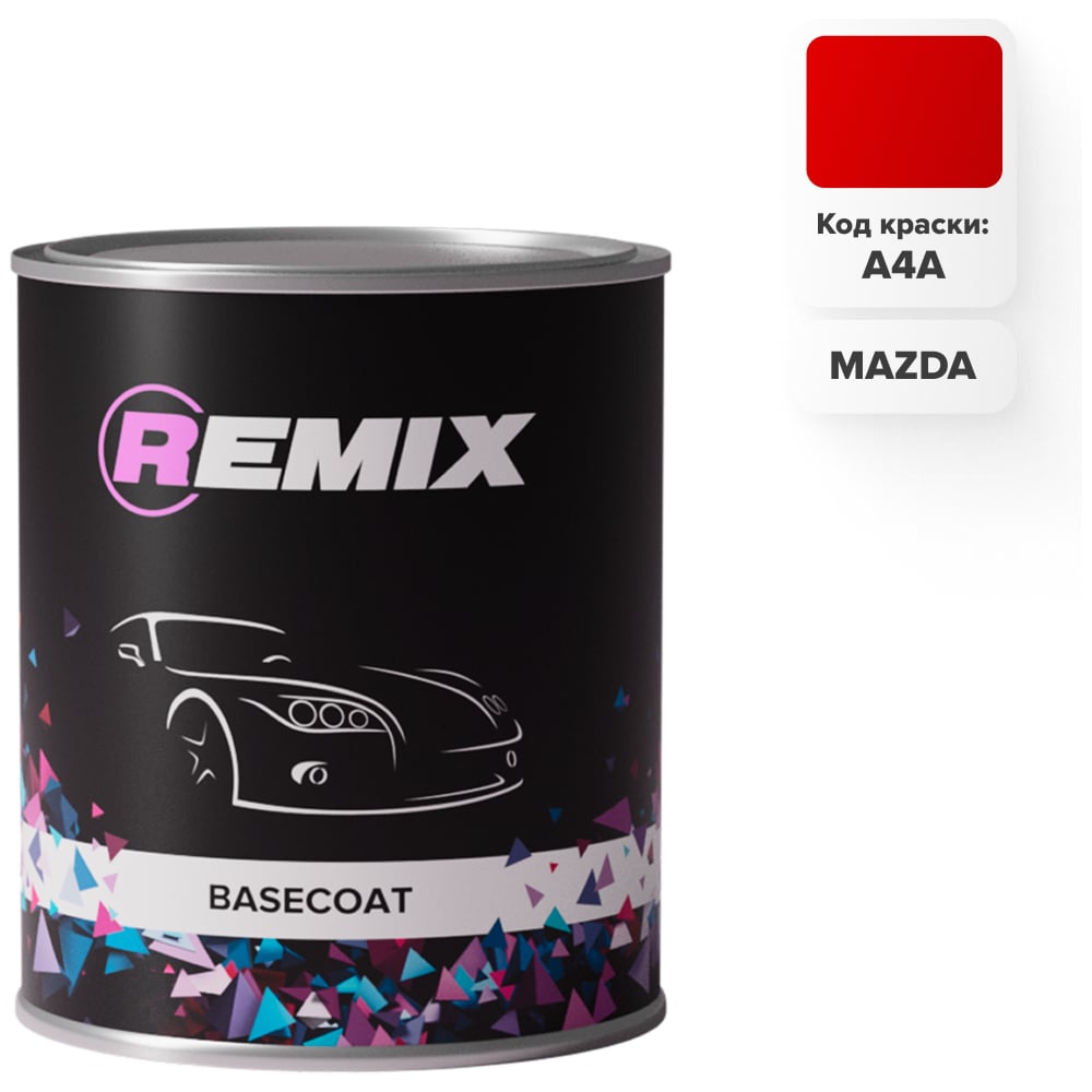 Изображение товара Автоэмаль REMIX RR BASECOAT Mazda А4А TRUE RED 0,9л акриловая для кузовных работ