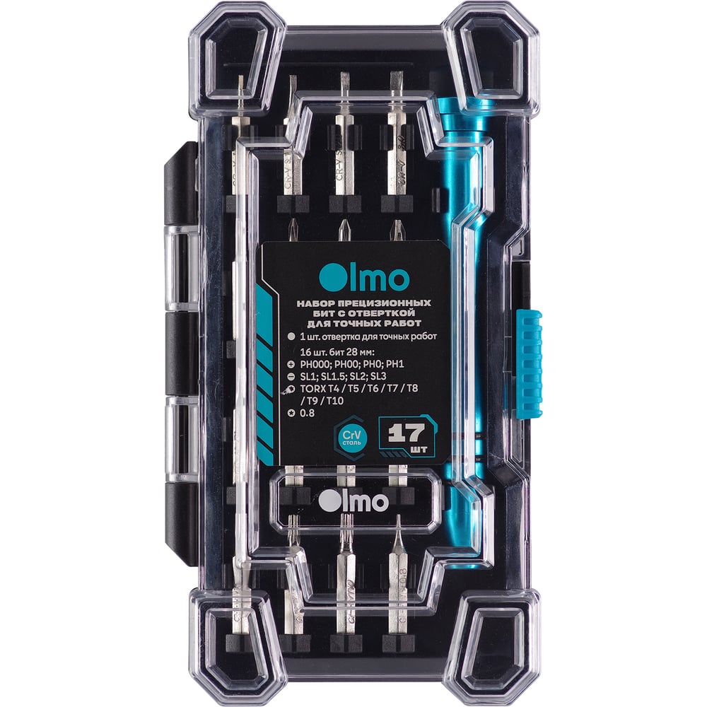 Изображение товара Набор бит прецизионных Olmo 346795 CRV 17 шт для точных работ