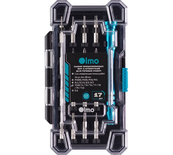 Изображение товара Набор бит прецизионных Olmo 346795 CRV (17 шт) ЭК000146795