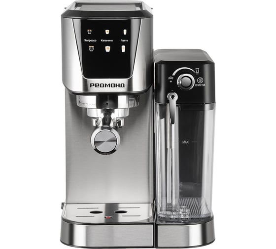 Изображение товара Кофеварка РЕДМОНД сталь CM715