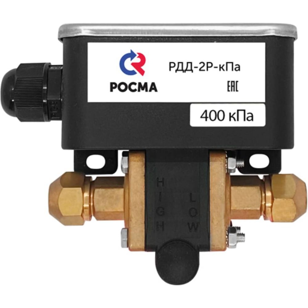 Изображение товара Реле дифференциального давления РОСМА РДД-2Р 6-100кПа IP54 G1/4