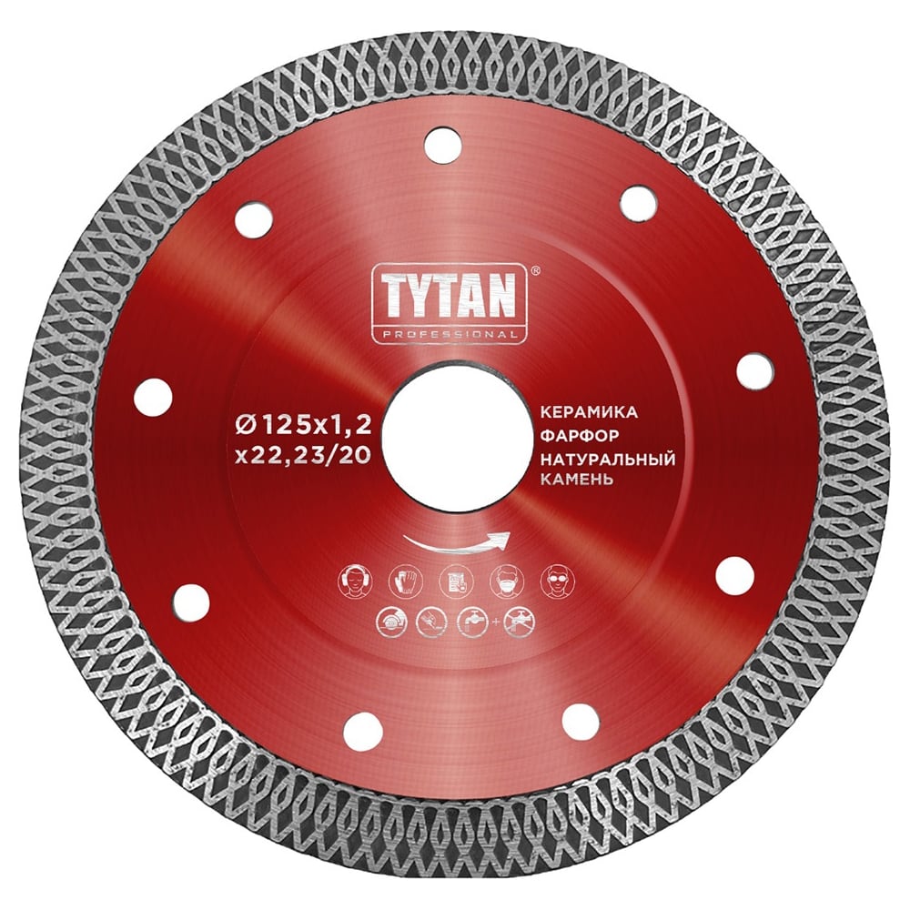 Изображение товара Алмазный диск TYTAN PROFESSIONAL по камню керамике влажный сухой 125 мм