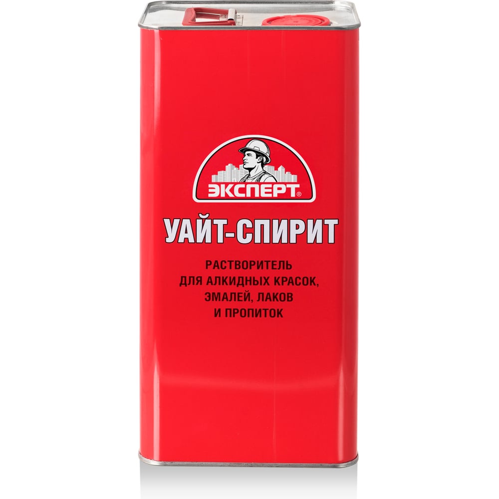 Изображение товара Уайт-спирит ЭКСПЕРТ 5 литров для растворения и очистки