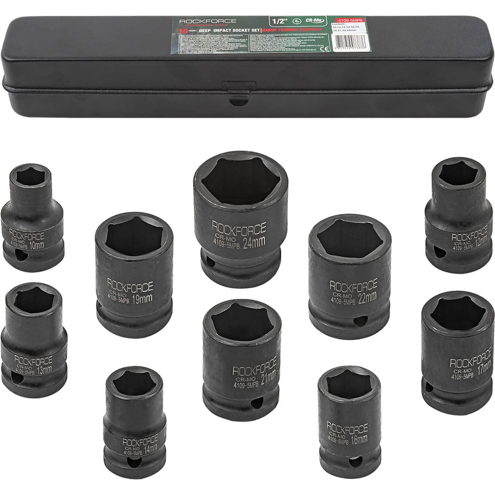 Изображение товара Набор ударных головок Rockforce 10 предметов 1/2 дюйма металлический кейс RF-4109-5MPB