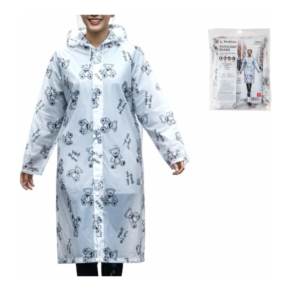 Изображение товара Плащ-дождевик PERFECTO LINEA медведи универсальный легкий прочный