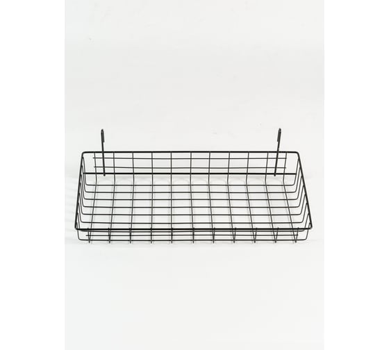 Изображение товара Корзина на сетку ПК МАГС 560х250х6х10, черный матовый 04-01609