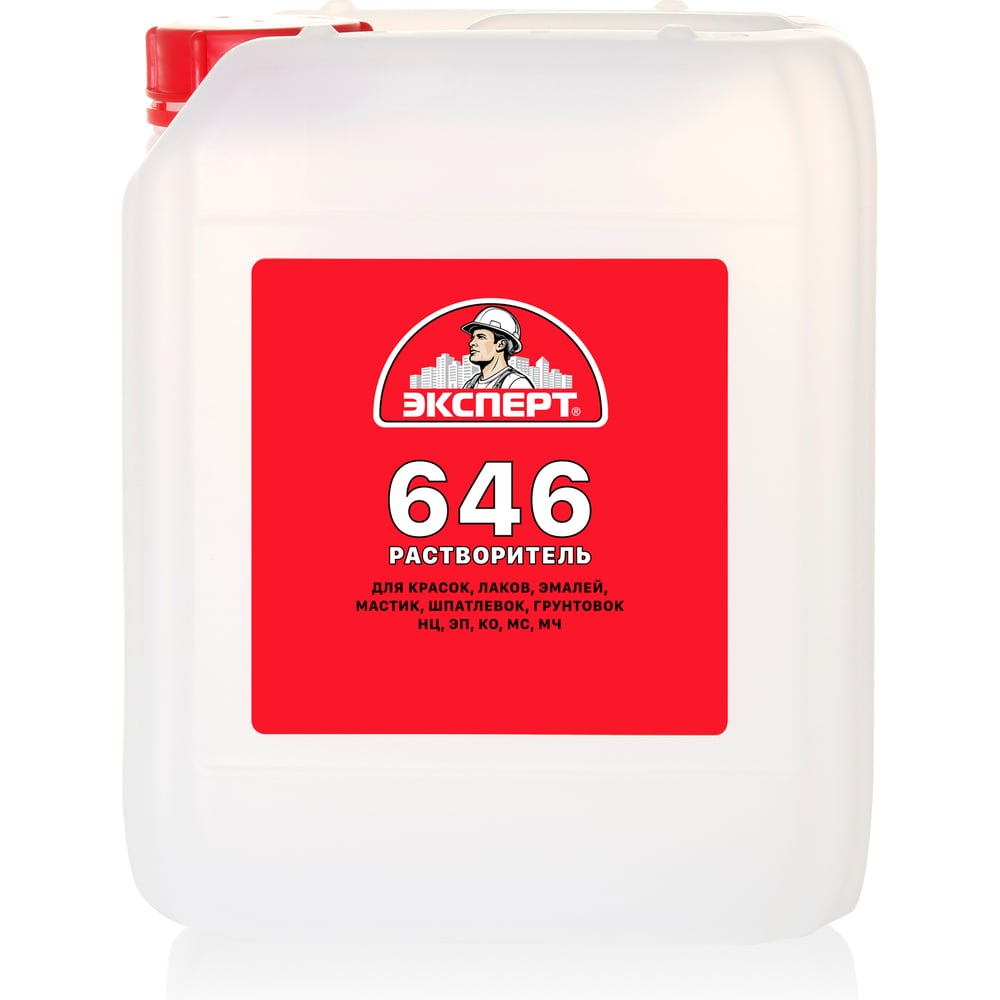 Изображение товара Растворитель ЭКСПЕРТ 646 5 л для красок и лаков