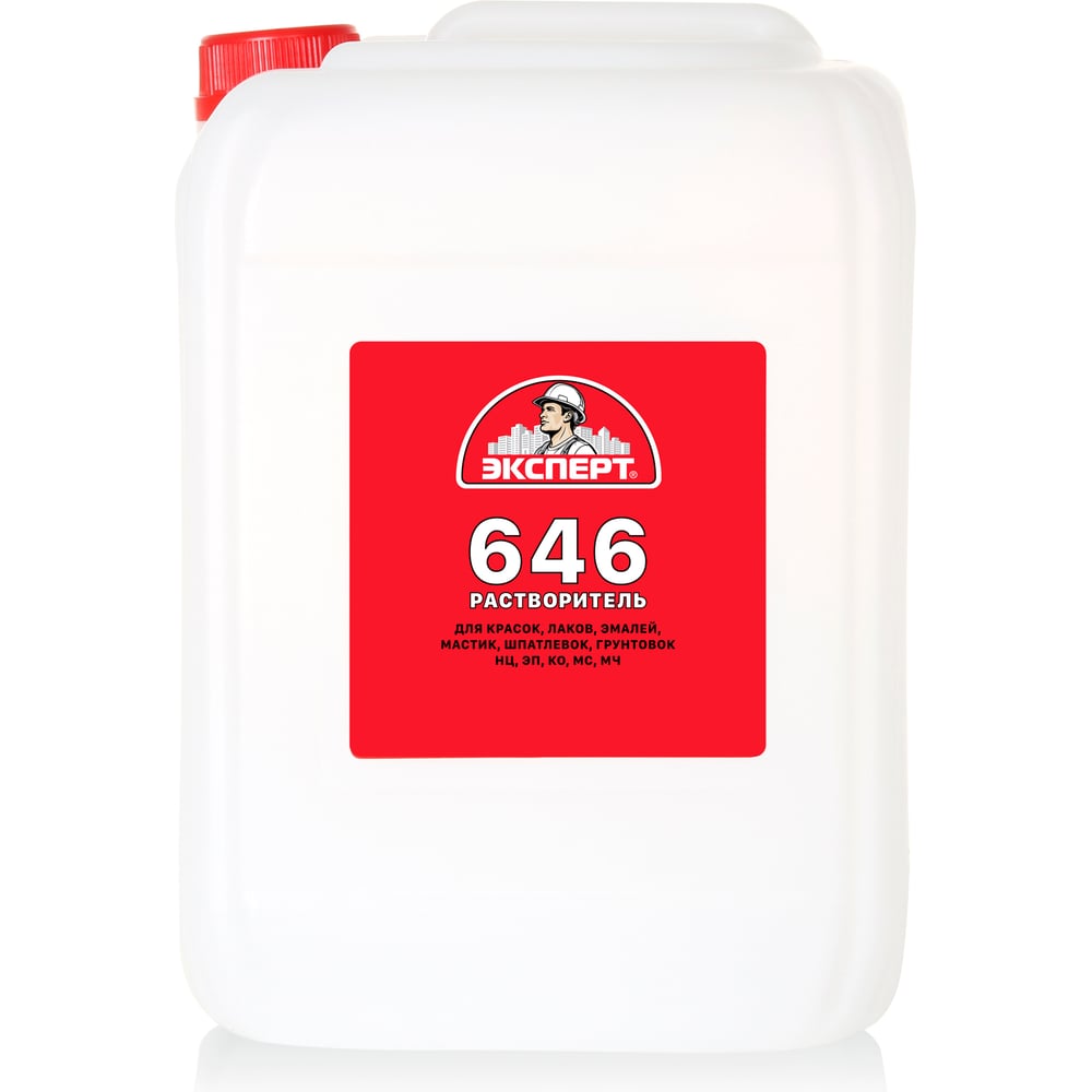 Изображение товара Растворитель ЭКСПЕРТ 646 10 л 26893