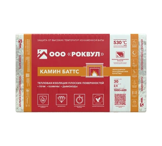 Изображение товара Плита RWL РОКВУЛ КАМИН БАТТС 1000x600x30, 38пач/паллет ГППАЛ-223361
