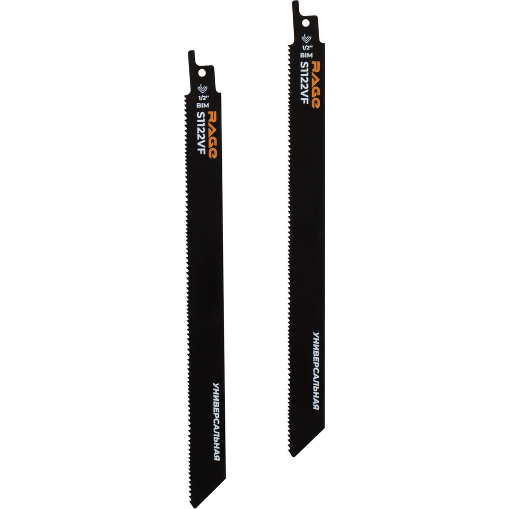 Изображение товара Пилки RAGE BIM S1122VF универсальные для сабельной пилы 225 мм 2 шт металлические