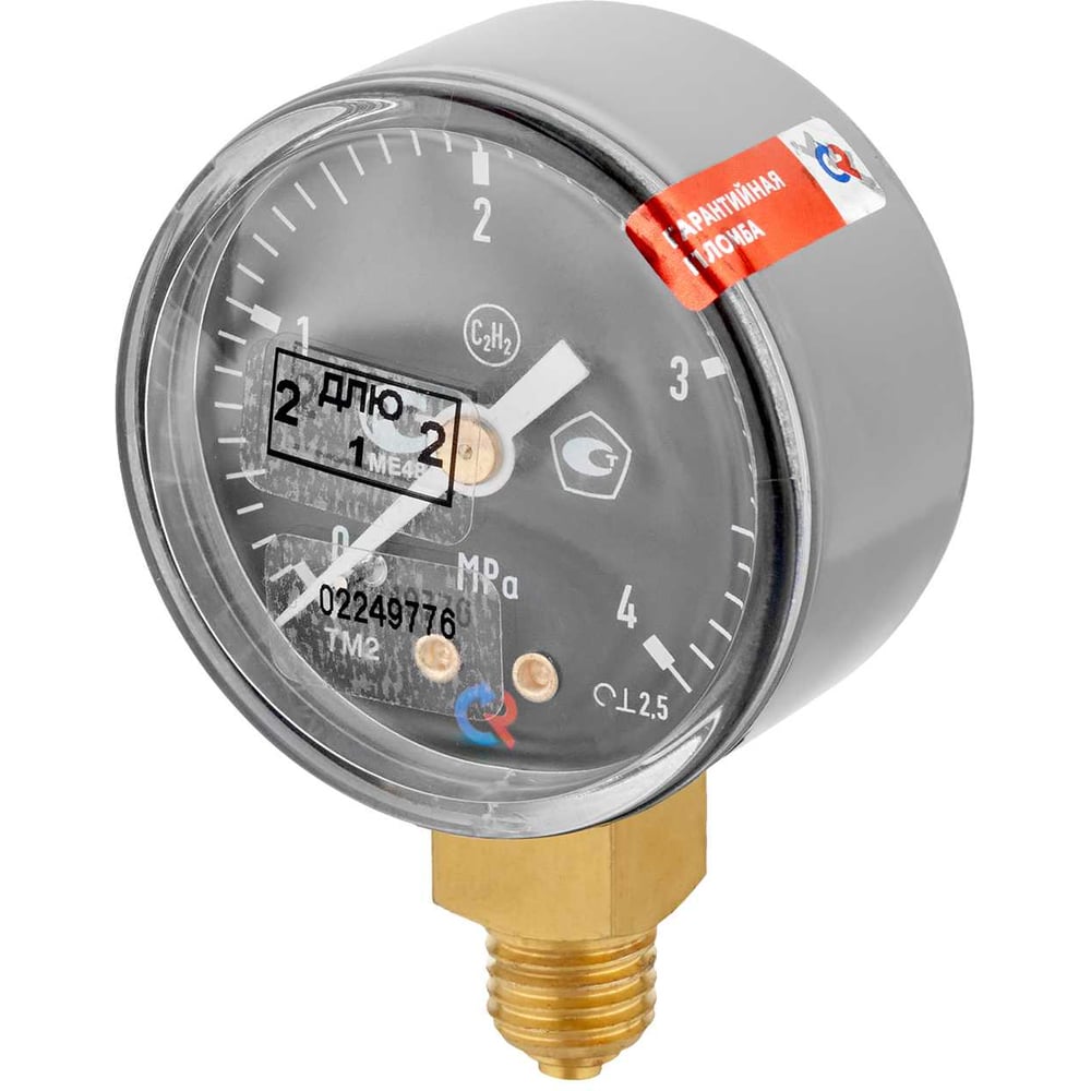 Изображение товара Манометр Сварог ТМ-210Р.00(0-4.0МРа)M12x1.5.2.5. С2Н2 91771