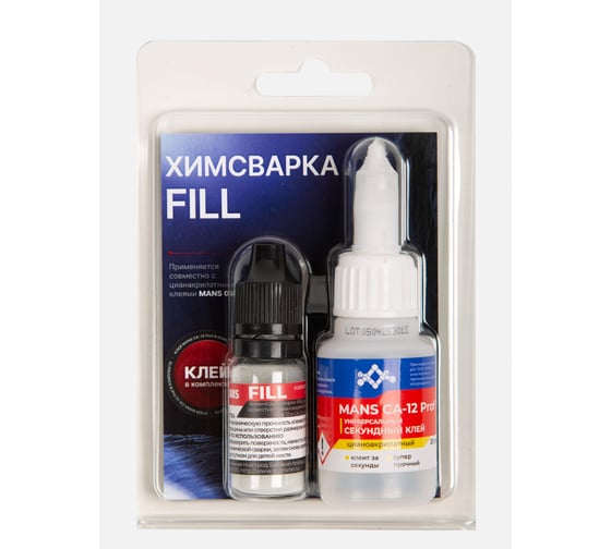 Изображение товара Набор "Химическая сварка" Mans, Fill + клей CA-12, 20 г в блистере, ca12Fblist