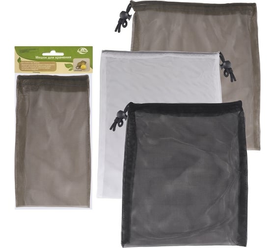 Изображение товара Мешок для хранения МУЛЬТИДОМ Микросетка размер 22х25 см 3 цвета МТ4-19