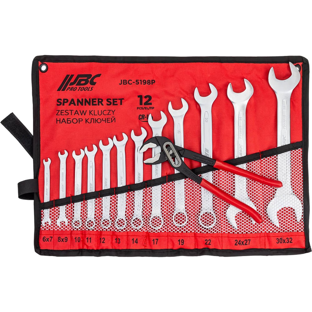 Изображение товара Набор ключей JBC 12 предметов с размерами от 6 до 32 мм, CrV