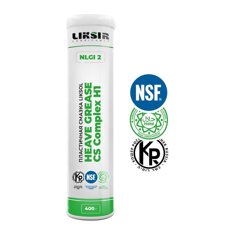 Изображение товара Смазка для высоких нагрузок LIKSOL HEAVY GREASE с пищевым допуском 0,4 кг