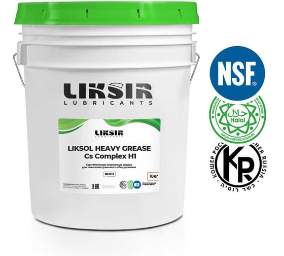 Изображение товара Смазка для высоких нагрузок LIKSOL HEAVY GREASE LIKSIR CSComplex H1 460.2 с пищевым допуском (18кг) 400503