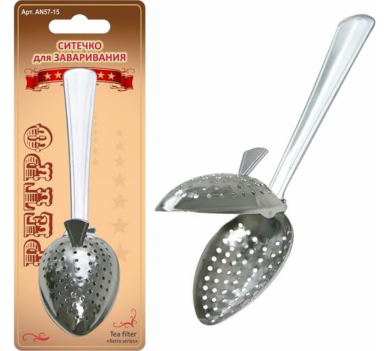 Изображение товара Ситечко для заваривания МУЛЬТИДОМ Ретро AN57-15