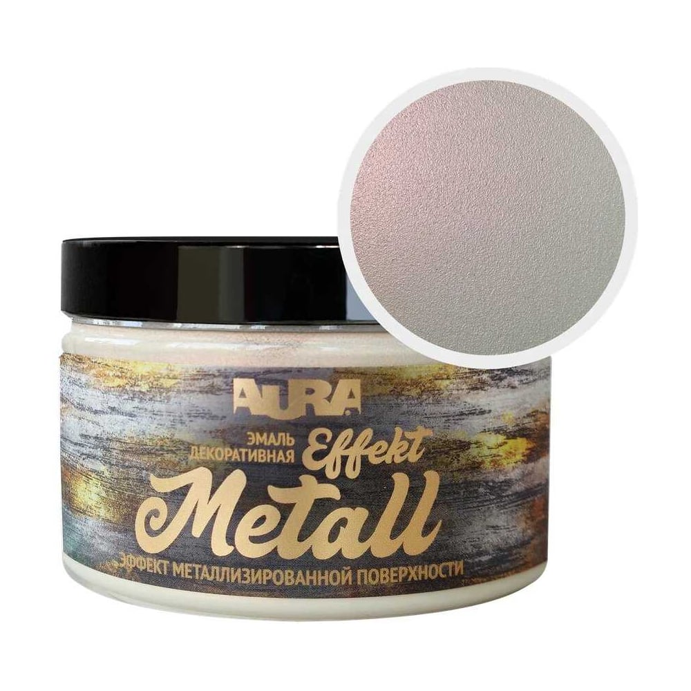 Изображение товара Эмаль AURA Effekt Metall хамелеон 0,8 кг для дерева и металла, быстросохнущая