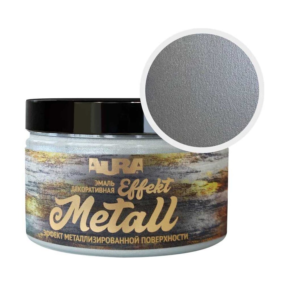 Изображение товара Эмаль AURA Effekt Metall серебро 0,8 кг для внутренней отделки Изображение товара Эмаль AURA Effekt Metall серебро 0,8 кг для внутренней отделки