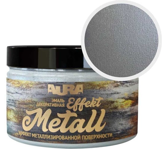 Изображение товара Эмаль AURA Effekt Metall серебро 0,8 кг ADP158