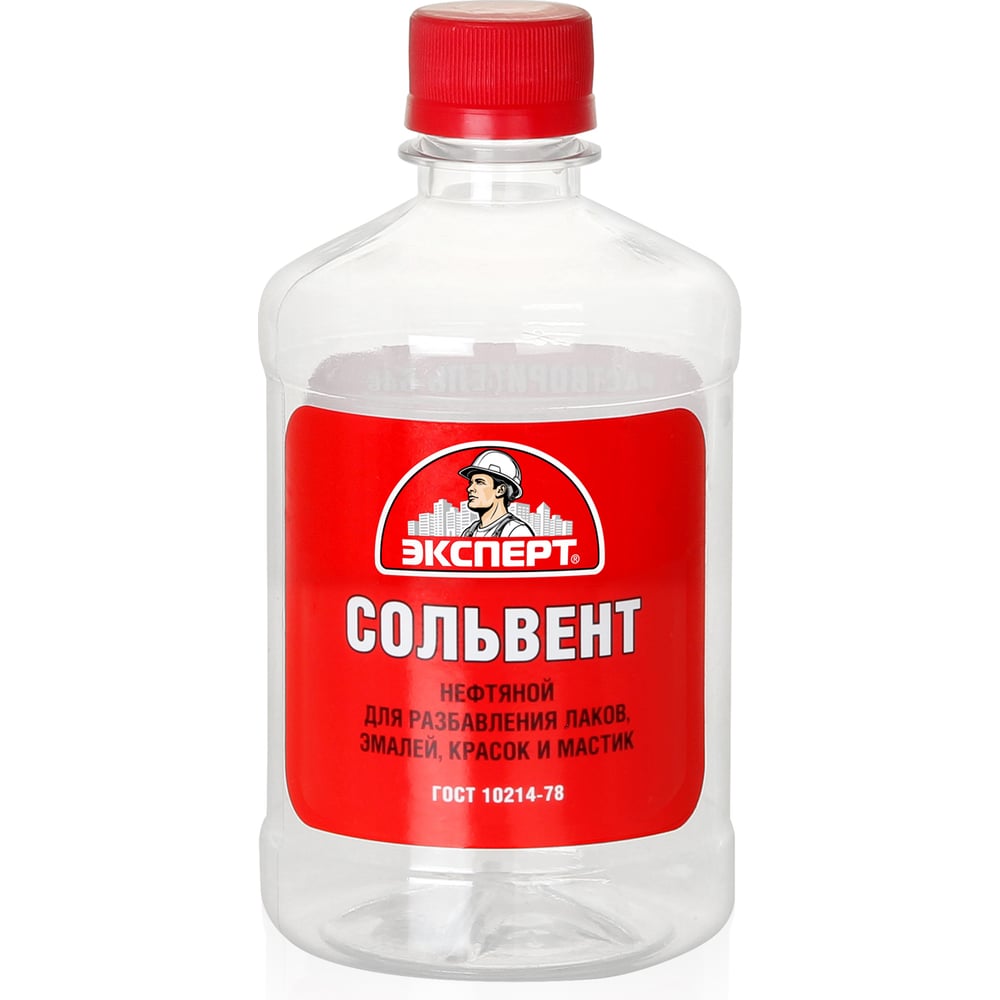 Изображение товара Сольвент Эксперт 0. 5 л - растворитель для масляных и алкидных красок