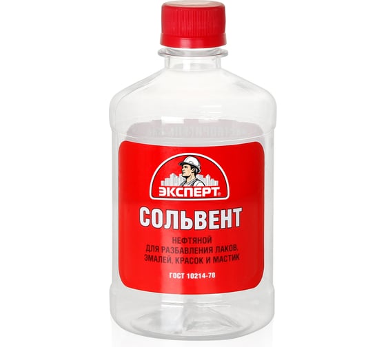 Изображение товара Сольвент ЭКСПЕРТ 0.5 л 26897