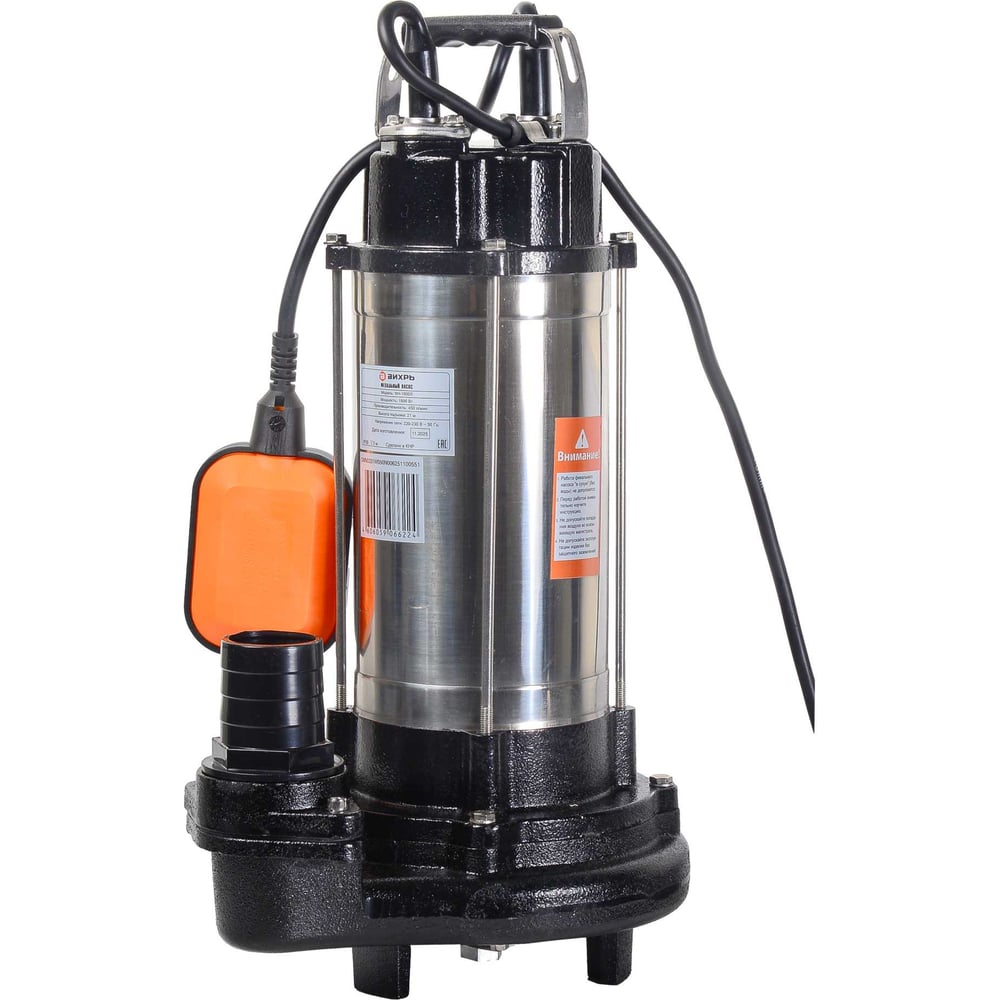 Изображение товара Фекальный насос Вихрь ФН-1800Л 68/5/23 для канализации и отходных вод