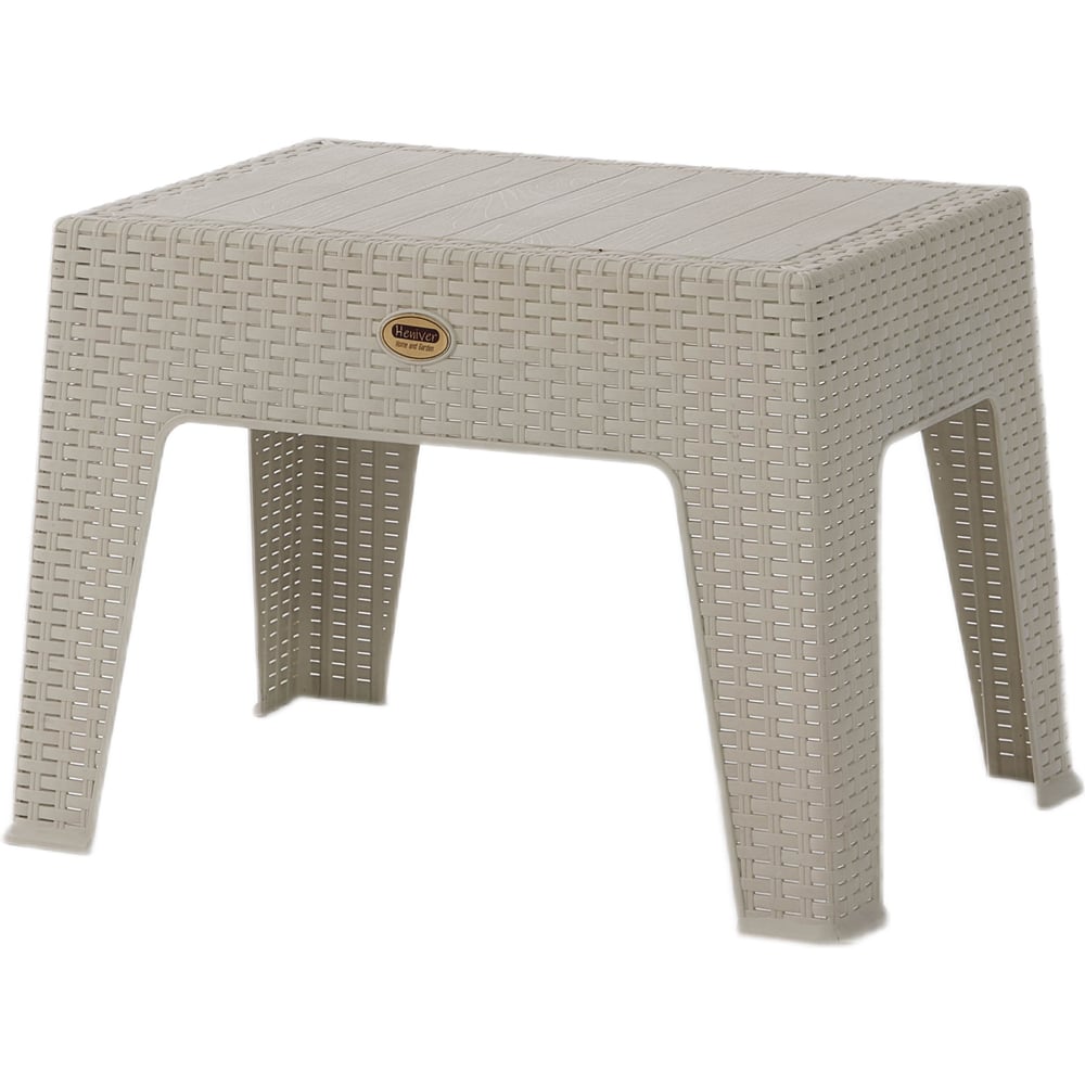 Изображение товара Стол кофейный Дино/Dino 40x43,5 см, бежевый HENIVER SPE-002 беж Изображение товара Стол кофейный Дино/Dino 40x43,5 см, бежевый HENIVER SPE-002 беж