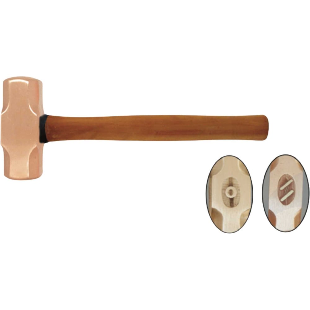 Изображение товара Кувалда X-Spark 191B-1012 искробезопасная с деревянной рукояткой 2 кг