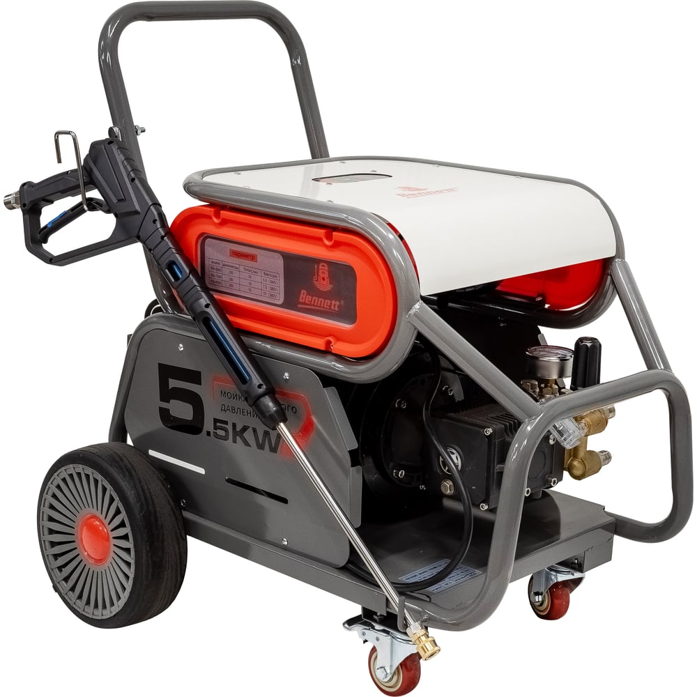Изображение товара Профессиональный аппарат высокого давления Bennett Power KN-5500 5,5 кВт 250 бар