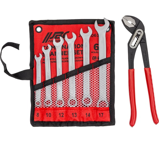 Изображение товара Набор ключей комбинированных JBC 6 предметов JBC-5063P+1(64306)